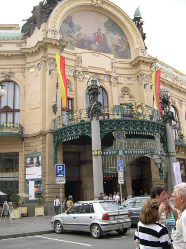 Baroque theater entrance